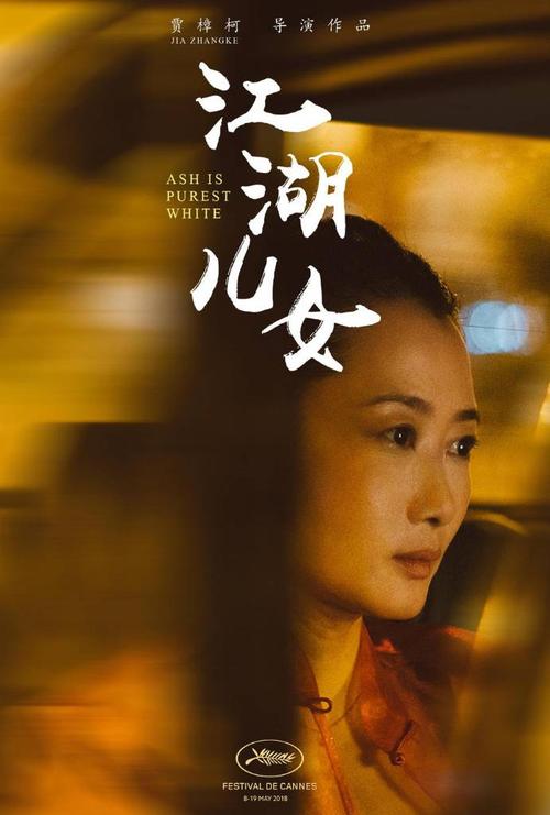 圣迭戈-德孔波斯特拉大学学士毕业证